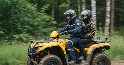 Прокат квадроциклов 